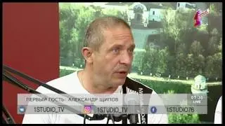 Александр Щипов - о подготовке к прыжку с парашютом