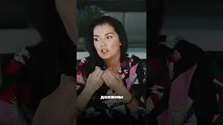 Как сделать отношения из легких серьезными?
