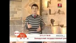 Монтаж света в экстерьере