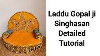 Ghar par banaye laddu Gopal ji k liye singhasan | Temple decoration ideas |kanha ji k liye singhasan