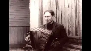 ЕЛЕЦКАЯ МАТАНЯ и старинные вальсы - Гармонист из Ельца Александров А. А.