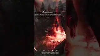 Witchfire ➨ Полное прохождение игры на канале!) ➨ Заходи! ➨