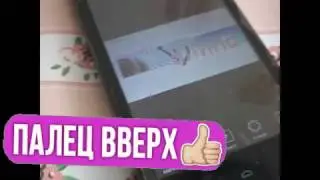 КАК СДЕЛАТЬ БАННЕР???