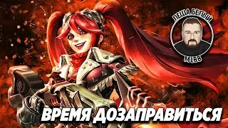 НЕМНОГО СОЛЯРЫ МОБАЙЛ ЛЕГЕНД | Рулетка StarWars | Челлендж соло до Мифславы Mobile Legends