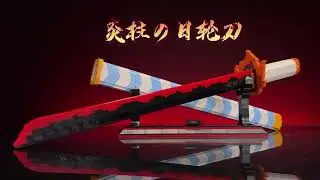 Unofficial Lego Sword Rengoku China DK Bricks 75500 Demon Slayer Rengoku Fresh Katana Speed Build