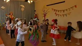 Парный танец 