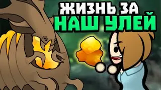 ТЕПЕРЬ МОЖНО УПРАВЛЯТЬ ЖУКАМИ И СТРОИТЬ УЛЬИ 🍚 Rimworld 1.5 НАШ УЛЕЙ