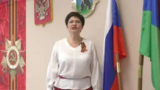 Поздравление 9 мая