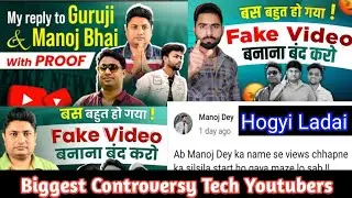 Biggest Controversy Tech Youtubers 