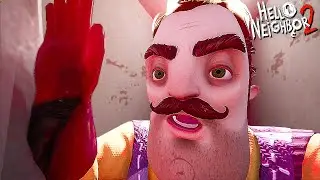 СПАС СОСЕДА - ЛОВУШКА ВОРОНА | КОНЦОВКА HELLO NEIGHBOR 2 ALPHA 1.5 АЛЬФА ПРИВЕТ СОСЕД 2 ПРОЙДЕНА
