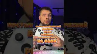 Постапокалиптический боевик HAAK не выйдет на XBOX 