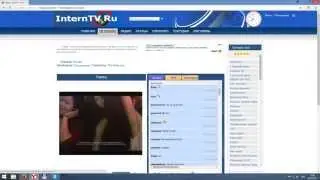 Как смотреть тв онлайн бесплатно без регистрации