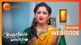 Nenjathai Killathe | Ep - 42 | Webisode 03 | Aug, 27 2024 | Jai Akash, Reshma | Zee Tamil