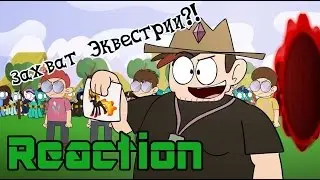 GYPER реагирует на Elements of Cringe The Invasion (RUS)