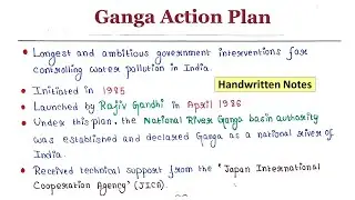 Ganga Action Plan | Handwritten notes