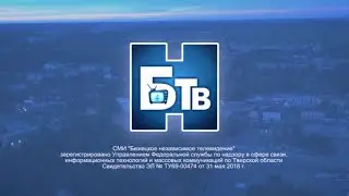 Переход вещания с канала Мир 24 на канал БНТВ (Бежецк). 20.06.2023