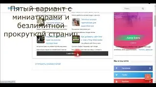 Карта сайта для блога 👍Это надо сделать в blogger blogpost😍 как установить карту сайта в блог