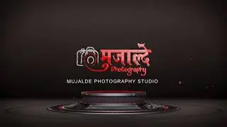 Photography Intro After Effects Templates Free - Free After Effect Template | Logo Reveal