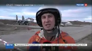 Авиация Черноморского флота пополнилась тремя Су-30СМ