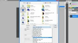 How to Save a File on Photoshop CS6 : Photoshop Basics
