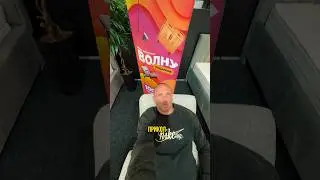 Кресло-качалка за 28000₽