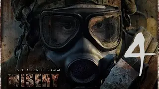 S.T.A.L.K.E.R Call of Misery #4 НОЧЬ ИЛИ УЖАСЫ ПУТЕПРОВОДА