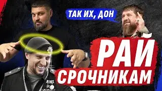 Скандал с УПЦ МП / Мнение американца о России / Путин и яблоки / Стрим Золкина