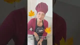 Почему кореяночки меньше кушают корейские  салаты чем раньше?