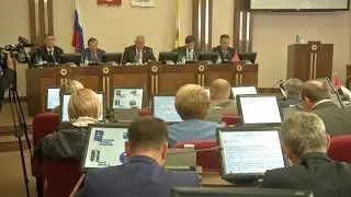 ЗАСЕДАНИЕ ДУМЫ