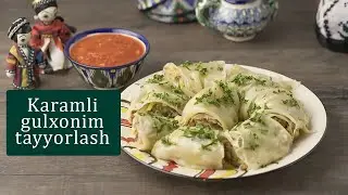 Karamli #gulxonim tayyorlash | Как приготовит #ханум с капустой | How to make #hanum with cabbage