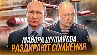 Прорывается в эфир: Путину начали задавать странные вопросы - раньше Россию не бомбили!