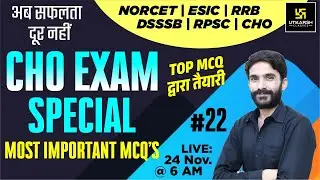 Rajasthan CHO || Special Class #22 ||  Most Important Questions || By Raju Sir