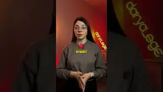 ДЛИТЕЛЬНОСТЬ УРОКА / 