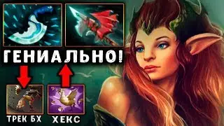 ГДЕ БАЛАНС? ЭНЧА и ТЫЧКИ НА ПОЛ КАРТЫ! ENCHANTRESS DOTA 2