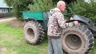 Поездка в город, собираем урожай, готовимся к отъезду.