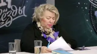 Проект 