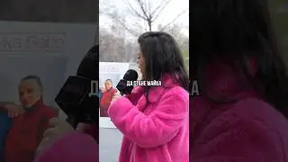 Ивка пита| СУЗИ И РЕНИ ❤️