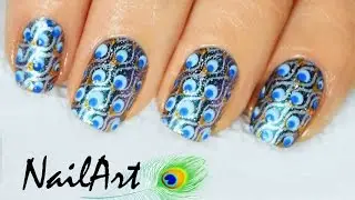 Дизайн ногтей ПЕРО ПАВЛИНА / NailArt Peacock feather / MixStyleCappuccino