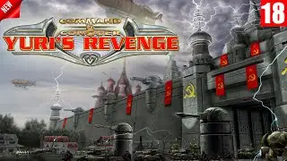 Command & Conquer: Red Alert 2: Yuris Revenge - full walkthrough. longplay. Полное Прохождение игры