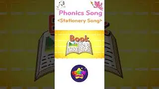 Easy Words 5 (Stationery Song) - Learn English vocabulary for kids #shorts