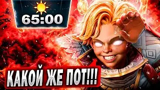 65 минут НЕРЕАЛЬНОГО ПОТА на ИНВОКЕРЕ | Дота 2 | Dota 2