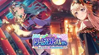 15 MIL DL Dream Festival Gacha | Открытие новой Дрим Фест гачи на япе | BanG Dream JP | Бенг Дрим
