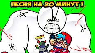 МЕГА - МАЛЫШ И ТИКИ ! ПЕСНЯ 20 МИНУТ В FNF ! - Friday Night Funkin VS Little Man 2 Full Week