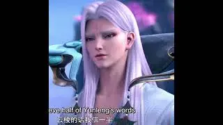 btth most powerful villain yun shan attitude status | battle through the heavens yun shan epic entry
