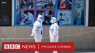 300 000 заболевших в день: вторая волна эпидемии коронавируса в Индии