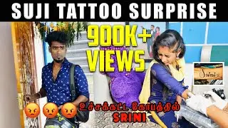 😡😡😡 உச்சக்கட்ட கோவத்தில் Srini |Suji Tattoo|Dream Couples | Srini Suji | Srini Angry | 