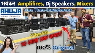 Ahuja 100% Original Dj Amplifier & DJ Speakers | Ahuja Neodymium dj Speaker 3000 watt