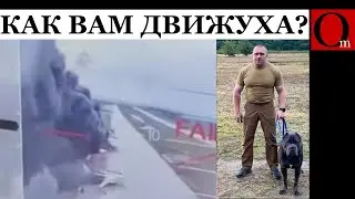 Горят десятки бомбардировщиков! СБУ уничтожила стратегическую авиацию РФ!