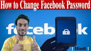 Facebook Password Change in Mobile | How to Change Facebook Password