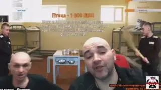 Мопс дядя Пес курит конаплю